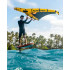 Винг SLINGSHOT SlingWing NXT ALUULA 2025